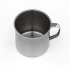 Кружка Доляна «Мэйли», 550 мл, d=9.5 см, толщина 0.33 мм, нержавеющая сталь, хромированная - Фото 3