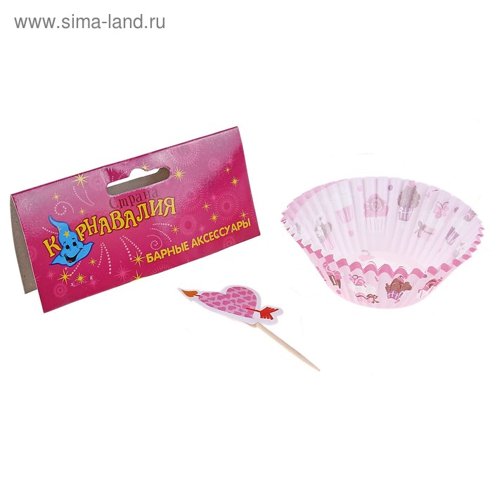 Тарталетка с пикой для канапе "Розовое сердце пронзенное стрелой", набор 48 шт. (24 тарталетки, 24 пики) - Фото 1