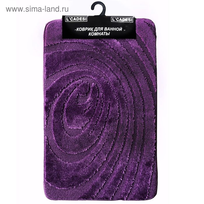 Набор ковриков 2 шт LEMIS 60х100, цвет лиловый - Фото 1