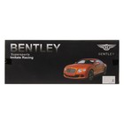 Машина радиоуправляемая "Bentley Continental", масштаб 1:14, работает от аккумулятора, свет , МИКС, mz 2049 - Фото 6