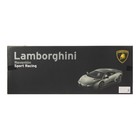 Машина радиоуправляемая Lamborghini Revento, 1:10, работает от аккумулятора, свет, цвет оранжевый - Фото 6