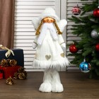 Кукла интерьерная "Ангел-девочка в белом платье с сердечками" 50 см - фото 3689869