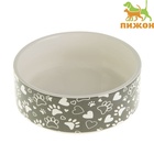 Миска керамическая «Лапки» 250 мл - 11.5×11.5×4.5 см, серая/белая - Фото 2