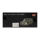 Машина радиоуправляемая Mercedes-Benz G55 AMG, масштаб 1:24, работает от батареек, свет , МИКС, MZ 27029 - Фото 16