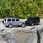 Машина радиоуправляемая Mercedes-Benz G55 AMG, масштаб 1:24, работает от батареек, свет , МИКС, MZ 27029 - Фото 9