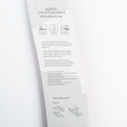 Щётка стеклоочистителя бескаркасная TORSO, крючок, 550 мм - Фото 4