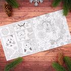 Раскраска антистресс, альбом "Гав-гав терапия" 20 стр. - Фото 3