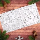 Раскраска антистресс, альбом "Гав-гав терапия" 20 стр. - Фото 4