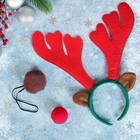 Ободок новогодний карнавальный «Оленёнок» + подарок - Фото 4