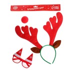 Ободок новогодний карнавальный «Оленёнок» + подарок - Фото 3