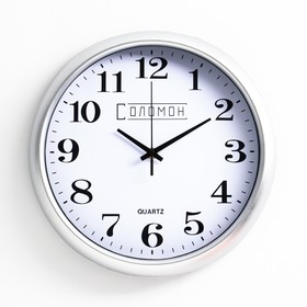 Часы настенные, серия: Классика, "Лара", дискретный ход, 30 х 30 см