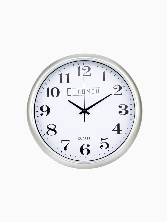 Часы настенные классические «Соломон», дискретный ход, d=30 см, от батарейки 1×АА - Фото 1