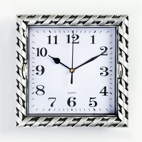 Часы настенные 'Жаклин', 20.5 х 20.5 см, дискретный ход