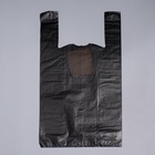 Пакет «50 кг», полиэтиленовый, майка, 30×55 см, 27 мкм - Фото 3