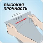 Чехлы Универсальные Senator Жаккард New York, размер M, армированный жаккард,серый - Фото 8