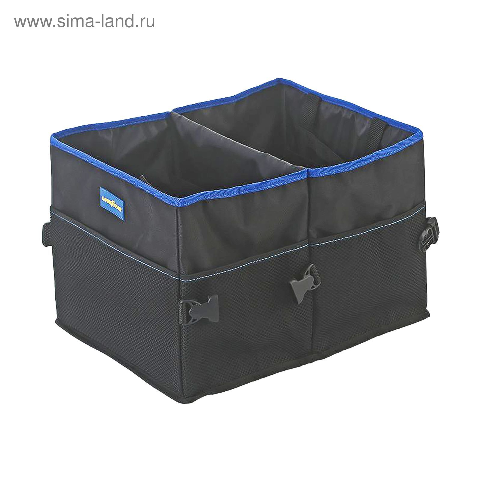 Органайзер В Багажник Уфа Купить