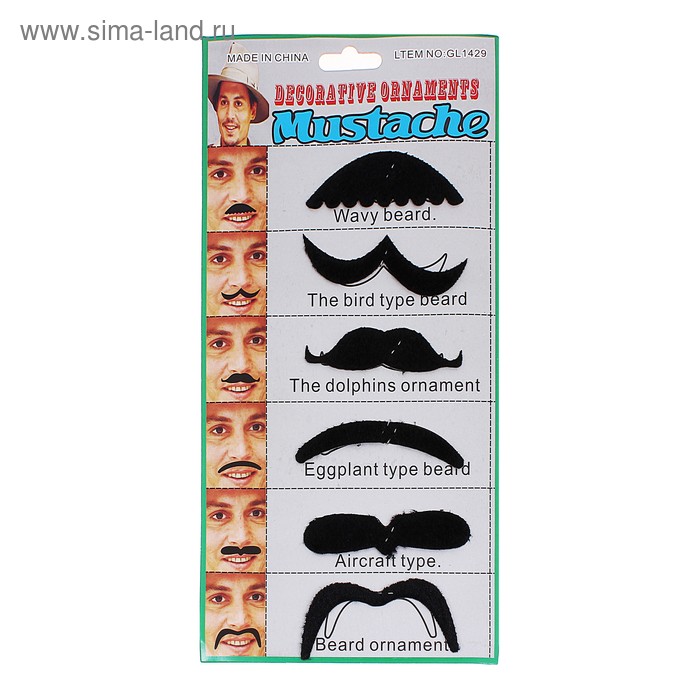 Усы, 6 видов - Фото 1