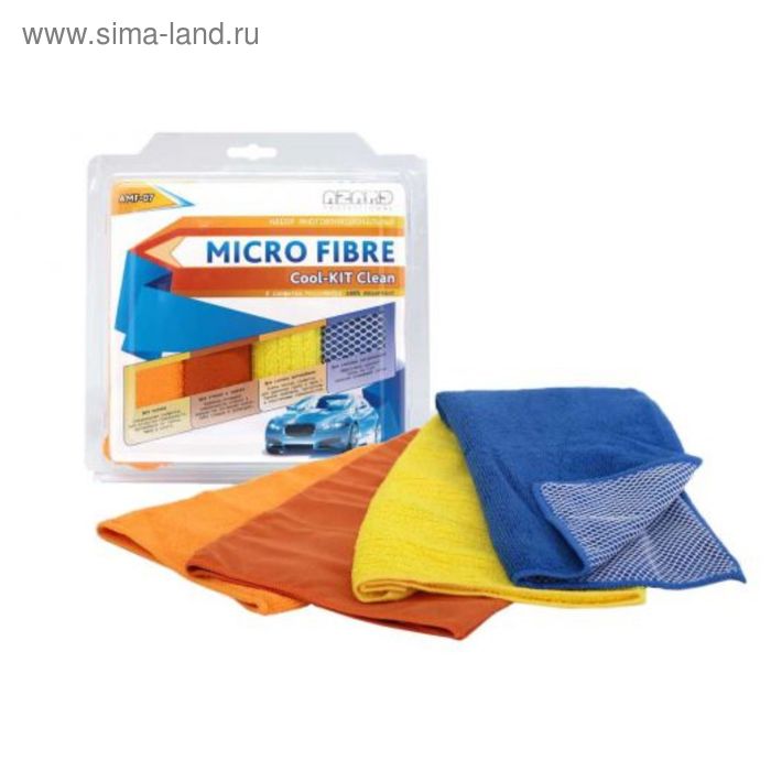 Набор для мойки автомобиля из микрофибры Cool-kit Clean 30х40,4шт., AMF-07 - Фото 1