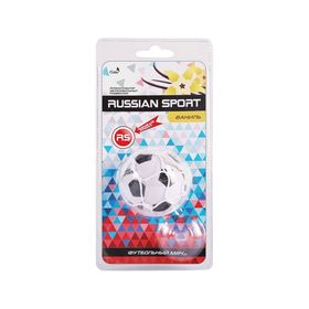 Ароматизатор подвесной "Russian Sport Футбольный мяч" Ваниль 2566431