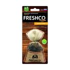 Ароматизатор подвесной "Freshсo Coffee пакет", ваниль и кофе - фото 320135486