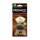 Ароматизатор в машину Freshсo Coffee «Горячий шоколад», подвесной мешочек 2566462 - фото 314174566