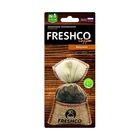 Ароматизатор в машину Freshсo Coffee «Капучино», подвесной мешочек - фото 27485228