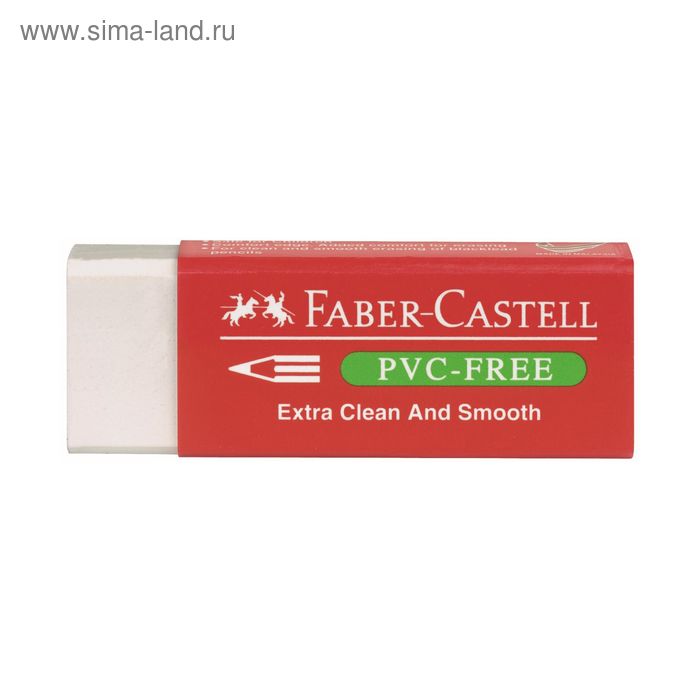 Ластик Faber-Castell термопластический 7095 62х21,5х11,5 мм, белый - Фото 1