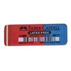 Ластик Faber-Castell каучук 7070, 50 х 18 х 8, двухсторонний для карандашей и чернил, красно-синий - фото 8804876