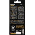 Ароматизатор картонный Grass, смайл, дыня - Фото 3