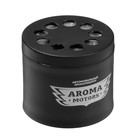 Ароматизатор гелевый Grass «Aroma Motors» BLACK STAR, 100 мл - фото 9550050