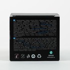 Ароматизатор гелевый Grass «Aroma Motors» OASIS, 100 мл - Фото 4