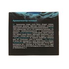 Ароматизатор гелевый Grass «Aroma Motors» OASIS, 100 мл - Фото 6