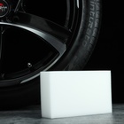 Губка Grass автомобильная, 20.5×12×5 см - Фото 1