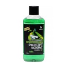 Омыватель стёкол Grass Mosquitos Cleaner, концентрат (1:5) 1 л - Фото 2