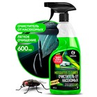 Очиститель следов насекомых Grass Mosquitos Cleaner, 600 мл - фото 299305354