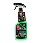 Очиститель следов насекомых Grass Mosquitos Cleaner, 600 мл - Фото 2