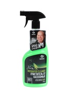 Очиститель следов насекомых Grass Mosquitos Cleaner, 600 мл - Фото 2