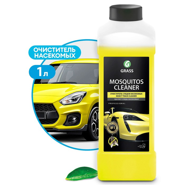 Очиститель следов насекомых Grass Mosquitos Cleaner, 1 л, канистра - Фото 1