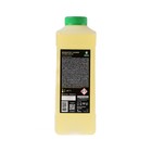 Очиститель следов насекомых Grass Mosquitos Cleaner, 1 л, канистра - Фото 3