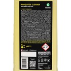 Очиститель следов насекомых Grass Mosquitos Cleaner, 1 л, канистра - Фото 6