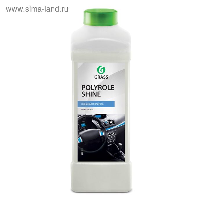 Средство полирующее и защитное для автомобилей "Polyrole Shine", Grass, 500 мл - Фото 1