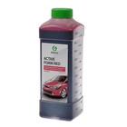 Шампунь для бесконтактной мойки Grass Active Foam Red, 1л (1:30-1:50) - фото 10074357