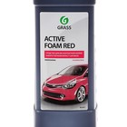 Шампунь для бесконтактной мойки Grass Active Foam Red, 1л (1:30-1:50) - Фото 3