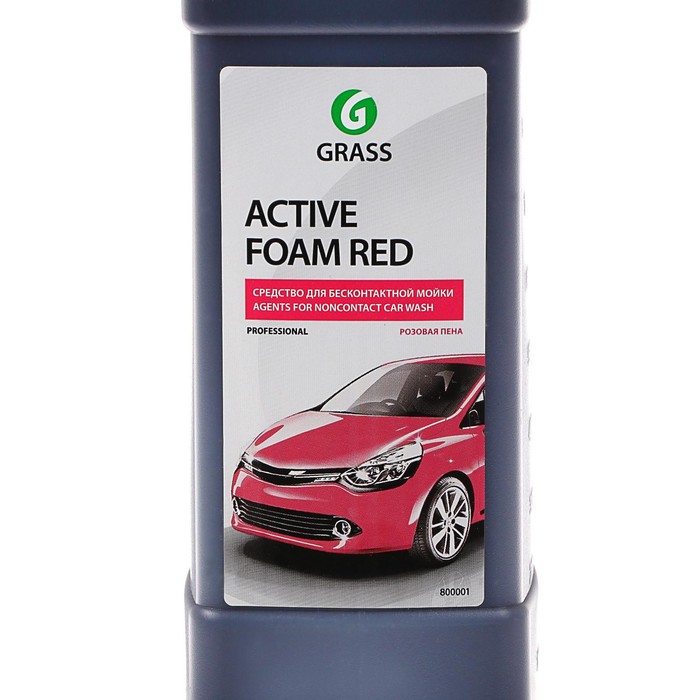 Шампунь для бесконтактной мойки Grass Active Foam Red, 1л (1:30-1:50) - фото 1909802222