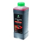 Шампунь для бесконтактной мойки Grass Active Foam Red, 1 л (1:30-1:50) - Фото 2