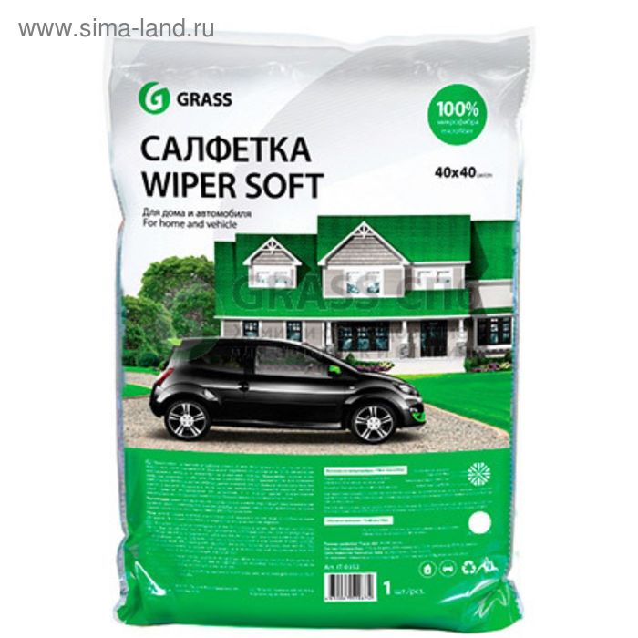 Салфетка WIPER SOFT, 100% микрофибра 40*40 упакованная, Grass - Фото 1