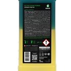 Шампунь для бесконтактной мойки Grass Active Foam Power, 1 л (1:60-1:125) - Фото 12