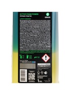 Шампунь для бесконтактной мойки Grass Active Foam Power, 1 л (1:60-1:125) - Фото 7