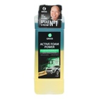 Шампунь для бесконтактной мойки Grass Active Foam Power, 1 л (1:60-1:125) - Фото 8