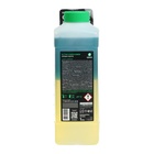 Шампунь для бесконтактной мойки Grass Active Foam Power, 1 л (1:60-1:125) - Фото 9